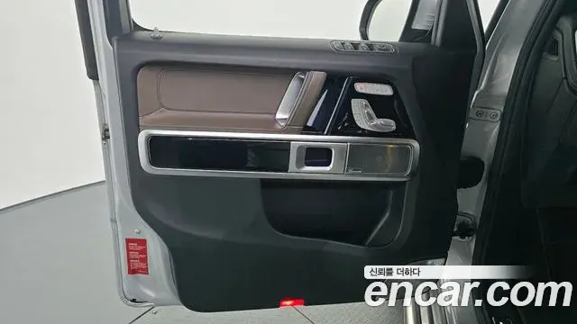 Mercedes-Benz G-Class 2020 — Photo 20/33