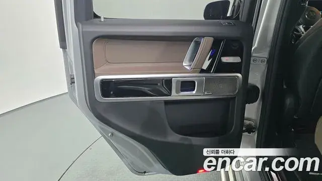 Mercedes-Benz G-Class 2020 — Photo 1/33