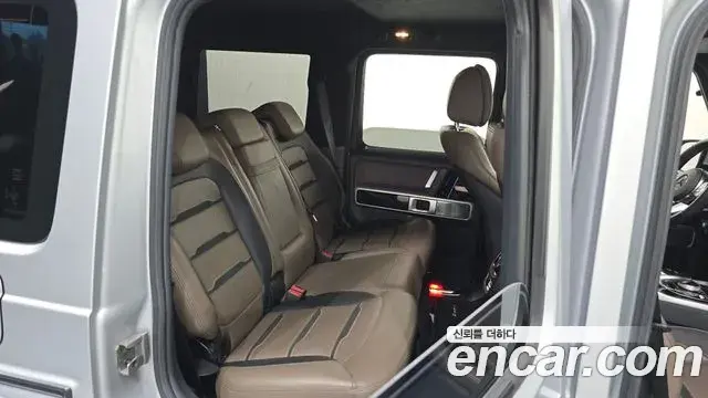 Mercedes-Benz G-Class 2020 — Photo 9/33