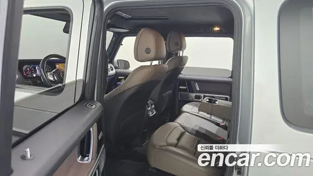 Mercedes-Benz G-Class 2020 — Photo 23/33