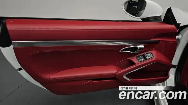 Porsche 718 Boxster 2023 — ფოტო 32/33