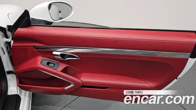 Porsche 718 Boxster 2023 — ფოტო 5/33