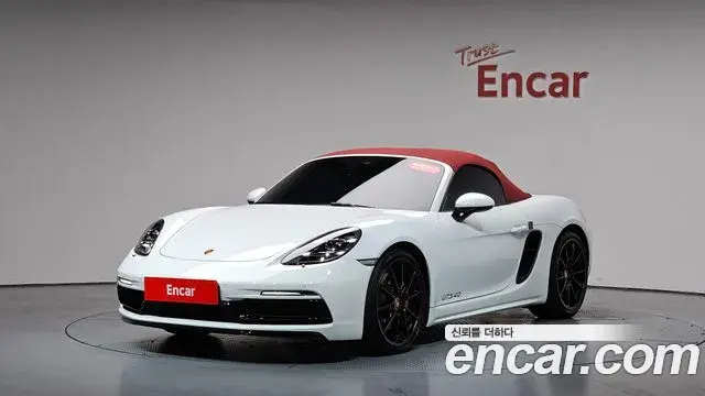 Porsche 718 Boxster 2023 — ფოტო 16/33