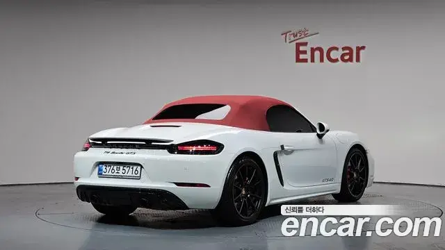 Porsche 718 Boxster 2023 — ფოტო 25/33