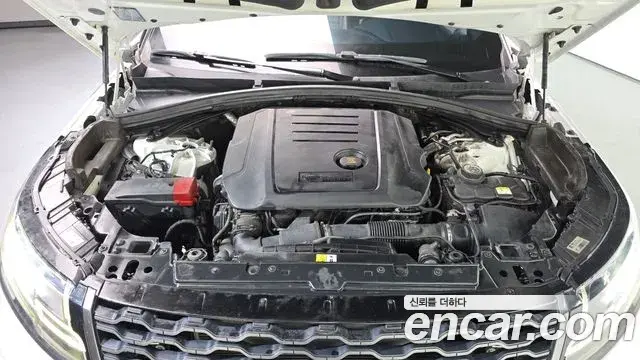 Land Rover Range Rover Velar 2018 — Photo 7/20