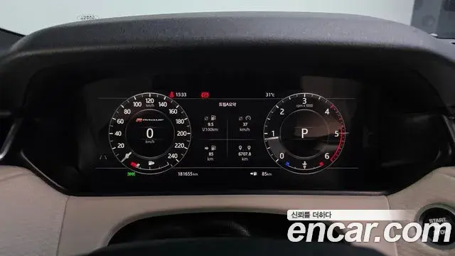 Land Rover Range Rover Velar 2018 — Photo 5/20