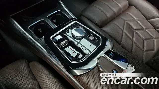 BMW 7 Series 2023 — ფოტო 15/34