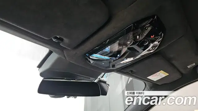 BMW 7 Series 2023 — ფოტო 30/34