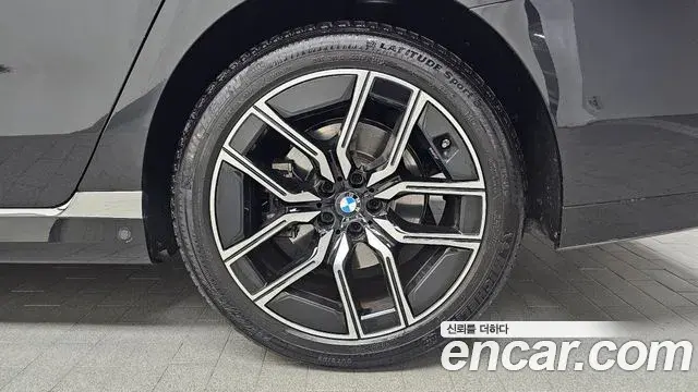 BMW 7 Series 2023 — ფოტო 1/34