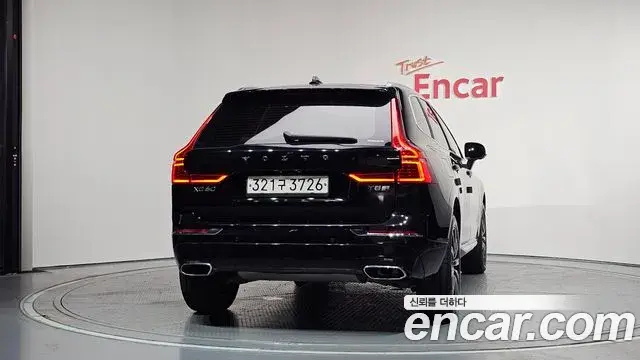 Volvo XC60 2020 — Photo 17/20