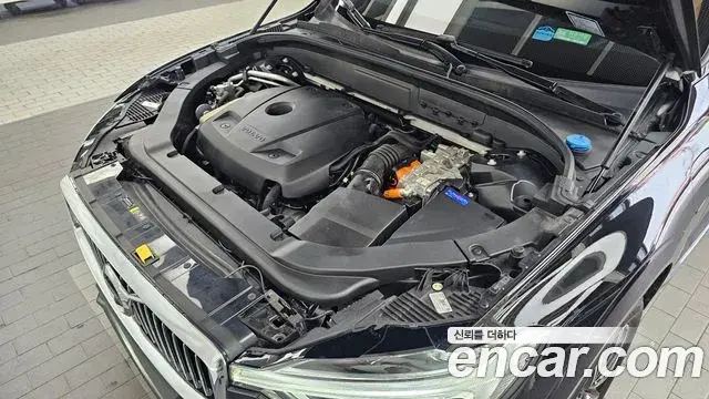 Volvo XC60 2020 — Photo 18/20