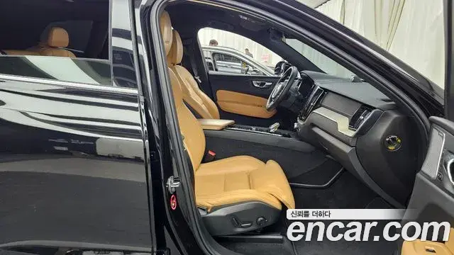 Volvo XC60 2020 — Photo 15/20