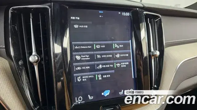 Volvo XC60 2020 — Photo 3/20