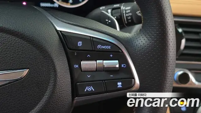 Genesis G70 2021 — Şəkil 13/32