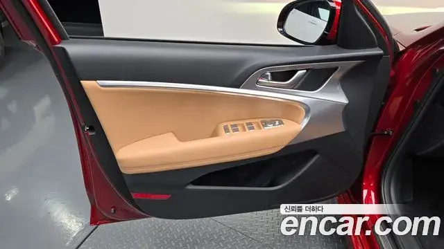 Genesis G70 2021 — Şəkil 26/32