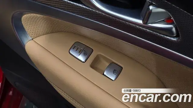 Genesis G70 2021 — Şəkil 32/32