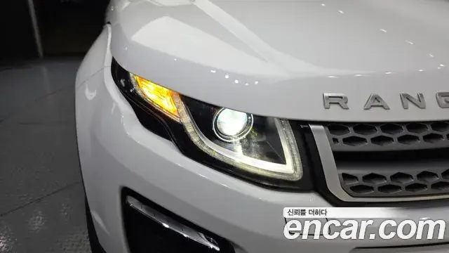 Land Rover Range Rover Evoque 2018 — ფოტო 20/33