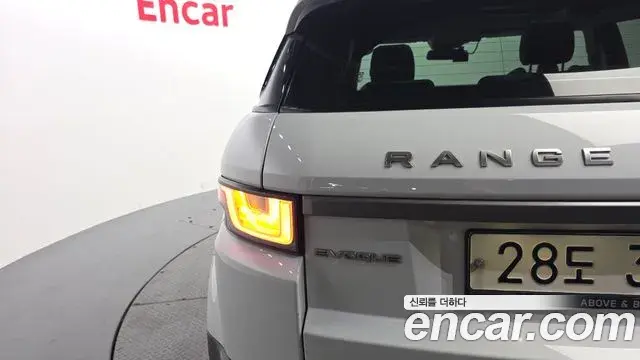 Land Rover Range Rover Evoque 2018 — ფოტო 26/33