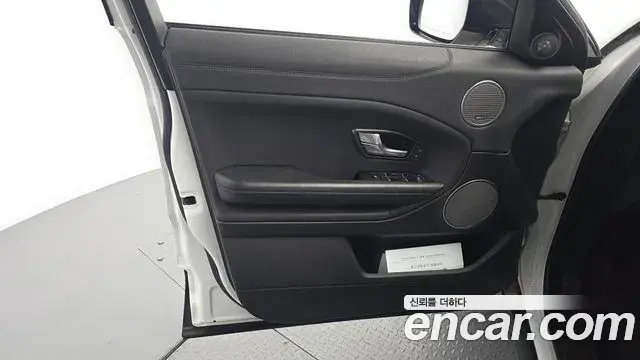 Land Rover Range Rover Evoque 2018 — ფოტო 9/33