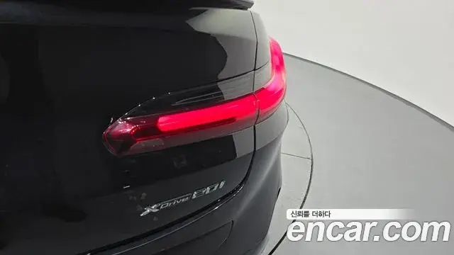 BMW X4 2023 — Şəkil 33/36