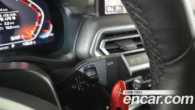 BMW X4 2023 — Şəkil 14/36