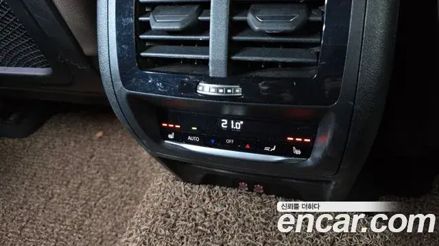 BMW X4 2023 — Şəkil 19/36
