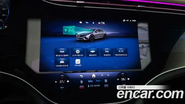 Mercedes-Benz EQS 2022 — Şəkil 31/31