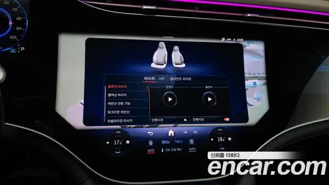 Mercedes-Benz EQS 2022 — Şəkil 12/31
