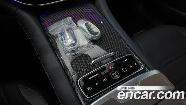 Mercedes-Benz EQS 2022 — Şəkil 9/31