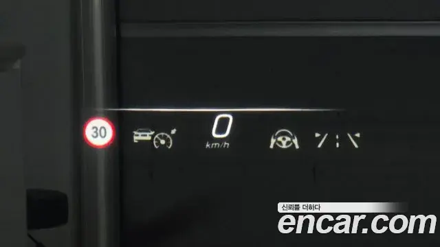 Mercedes-Benz EQS 2022 — Şəkil 4/31