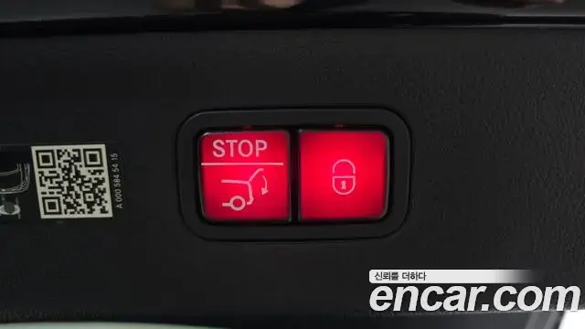 Mercedes-Benz EQS 2022 — Şəkil 16/31