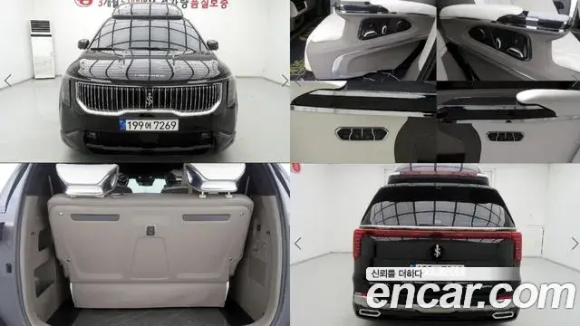 Kia Carnival 2024 — ფოტო 1/20