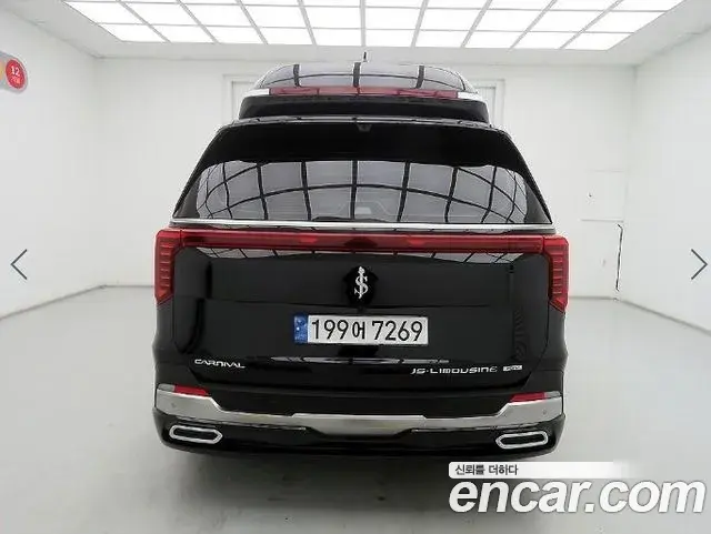 Kia Carnival 2024 — ფოტო 10/20