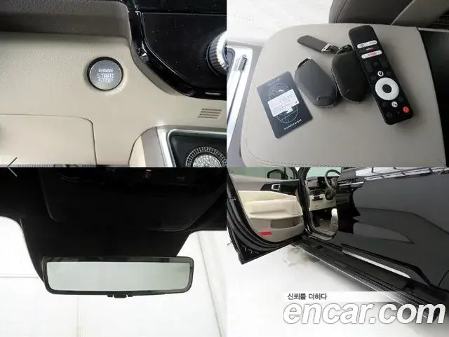 Kia Carnival 2024 — ფოტო 20/20