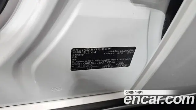 Hyundai Sonata Hybrid 2021 — Photo 17/30