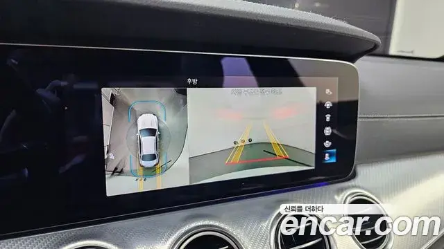 Mercedes-Benz E-Class 2021 — Şəkil 29/33