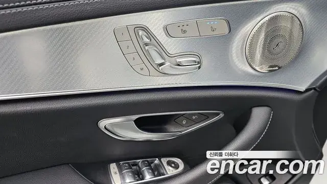 Mercedes-Benz E-Class 2021 — Şəkil 32/33