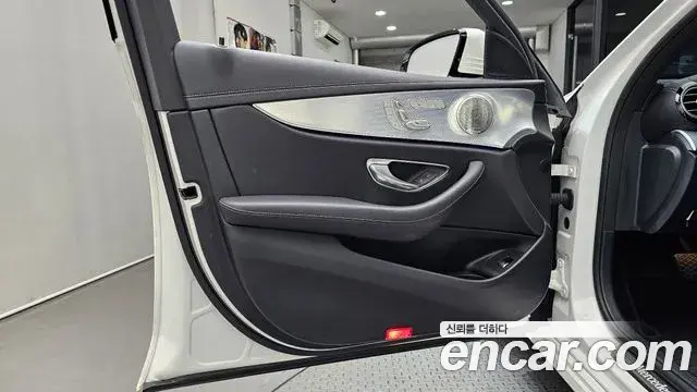 Mercedes-Benz E-Class 2021 — Şəkil 7/33