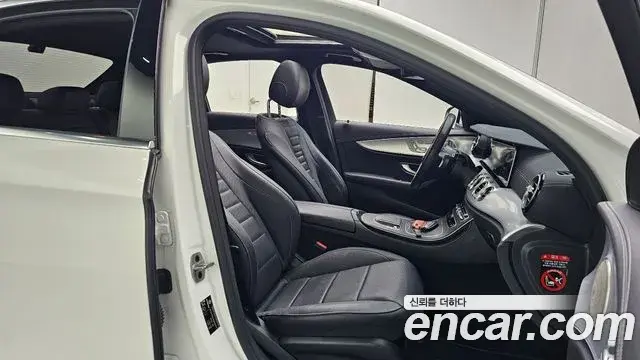 Mercedes-Benz E-Class 2021 — Şəkil 14/33