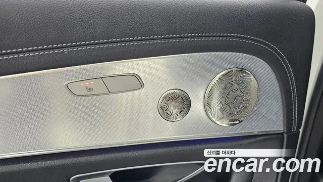Mercedes-Benz E-Class 2021 — Şəkil 25/33