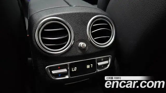 Mercedes-Benz E-Class 2021 — Şəkil 15/33