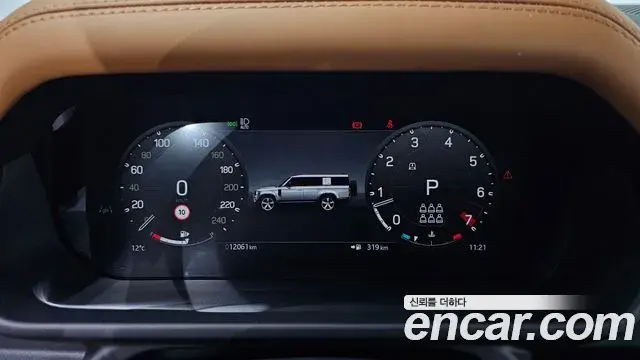 Land Rover Defender 2024 — Şəkil 9/20