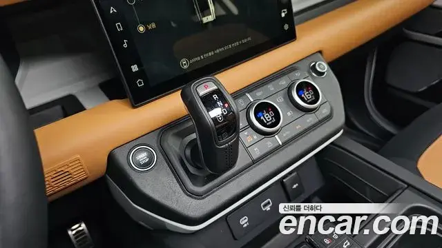 Land Rover Defender 2024 — Şəkil 5/20