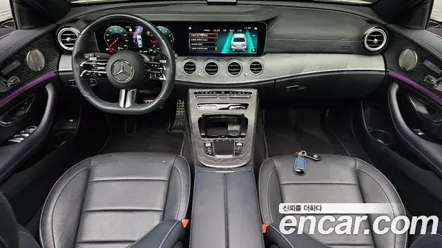 Mercedes-Benz E-Class 2022 — Photo 13/33
