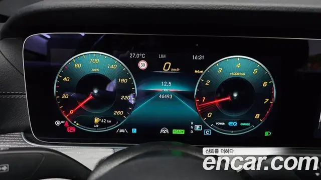Mercedes-Benz E-Class 2022 — Photo 3/33