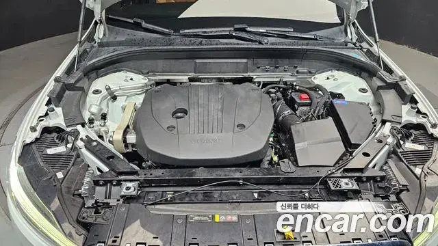 Volvo XC60 2021 — Photo 2/31