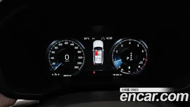 Volvo XC60 2021 — Photo 23/31