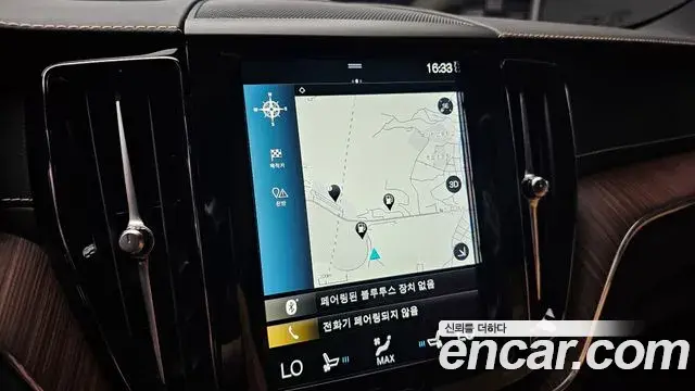 Volvo XC60 2021 — Photo 25/31