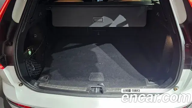 Volvo XC60 2021 — Photo 26/31