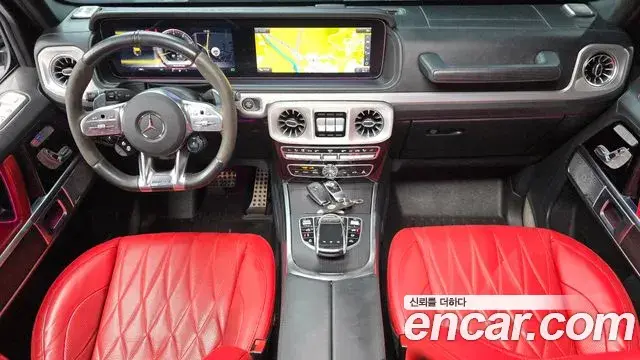 Mercedes-Benz G-Class 2023 — Фото 7/20